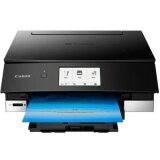 Urządzenie wielofunkcyjne Canon Pixma TS8250