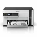 Urządzenie wielofunkcyjne Epson EcoTank M2120