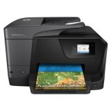 Urządzenie wielofunkcyjne HP OfficeJet Pro 8710