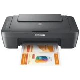 Urządzenie wielofunkcyjne Canon Pixma MG2551S