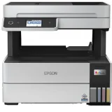 Urządzenie wielofunkcyjne Epson EcoTank L6460