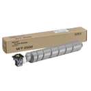 Pojemnik na Zużyty Toner Oryginalny Kyocera WT-8500 (WT-8500)