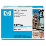 Bęben Oryginalny HP 640A (C4195A) (Kolorowy)