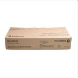 Pojemnik na Zużyty Toner Oryginalny Xerox SC2020 (008R13215)