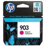 HP 903XL Ink Cartridge 1 Set, Black T6M15A