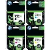 Tusze Oryginalne HP 932 XL/933 XL (C2P42AE) (komplet) do HP OfficeJet 6700 Premium e-All-in-One H711
