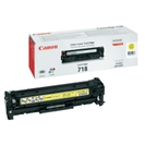 Toner Oryginalny Canon CRG-718 Y (2659B002AA) (Żółty)