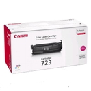 Toner Oryginalny Canon CRG-723 M (2642B002AA) (Purpurowy)