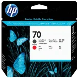 Głowica Oryginalna HP 70 (C9409A) do HP DesignJet Z3200 - Q6718B