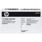 Pojemnik na Zużyty Toner Oryginalny HP 504A (CE254A) do HP LaserJet Pro 500 Color M570dw MFP