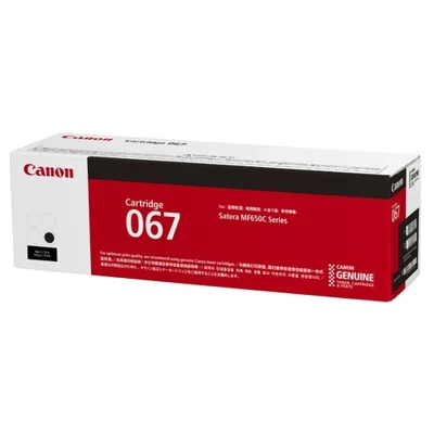 Toner Oryginalny Canon CRG-067 (5102C002) (Czarny)