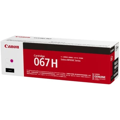 Toner Oryginalny Canon CRG-067H (5104C002) (Purpurowy)