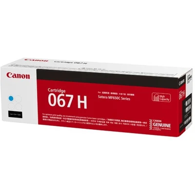 Toner Oryginalny Canon CRG-067H (5105C002) (Błękitny)