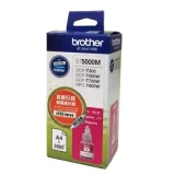 Tusz Oryginalny Brother BT-5000 M (BT5000M) (Purpurowy) do Brother DCP-T710W