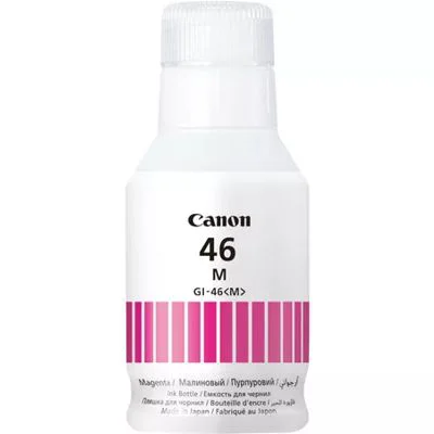 Tusz Oryginalny Canon GI-46 M (4428C001) (Purpurowy)