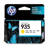 Tusz Oryginalny HP 935 Y (C2P22AE) (Żółty) do HP OfficeJet Pro 6230e