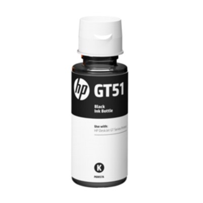 Tusze HP GT51 - zamienniki i oryginalne