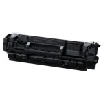 Tonery Canon CRG-072 - zamienniki i oryginalne
