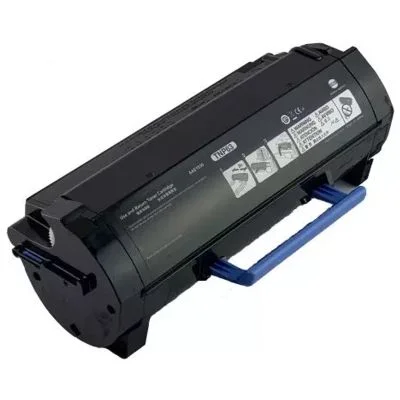 Tonery Develop TNP-63  - zamienniki i oryginalne