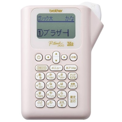 Wkłady do Brother PT-J100P - zamienniki i oryginalne