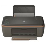 Tusze do HP DeskJet Ink Advantage 2515 All-in-One - zamienniki i oryginalne