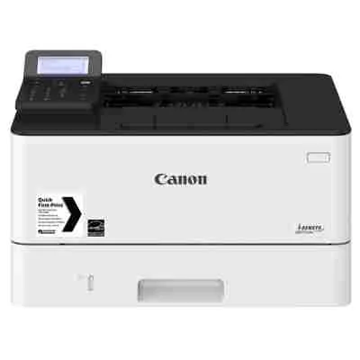 Tonery do Canon i-SENSYS LBP220 - zamienniki i oryginalne