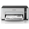 Tusze do Epson EcoTank M1120 - zamienniki i oryginalne