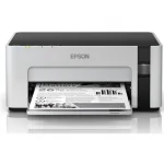 Tusze do Epson EcoTank M1120 - zamienniki i oryginalne