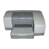 Tusze do serii HP Business Inkjet 1100 Series - zamienniki i oryginalne