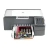 Tusze do HP Business Inkjet 1200 - zamienniki i oryginalne