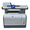 Tonery do serii HP Color LaserJet CM1300 MFP Series - zamienniki i oryginalne