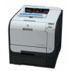 Tonery do serii HP Color LaserJet CP2025 Series - zamienniki i oryginalne