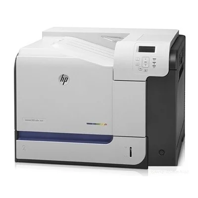Tonery do HP Color LaserJet Pro CP5225 - zamienniki i oryginalne