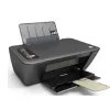 Tusze do serii HP Deskjet 2000 Printer series - J210 - zamienniki i oryginalne