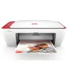 Tusze do HP DeskJet 2633 - zamienniki i oryginalne