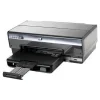 Tusze do serii HP Deskjet 6900 Series - zamienniki i oryginalne