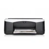 Tusze do HP DeskJet F2187 - zamienniki i oryginalne