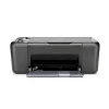 Tusze do HP DeskJet F2400 - zamienniki i oryginalne