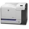 Tonery do serii HP LaserJet Enterprise 500 color M551 Series - zamienniki i oryginalne