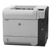 Tonery do HP LaserJet Enterprise M602n - zamienniki i oryginalne