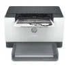 Tonery do HP LaserJet M209d - zamienniki i oryginalne