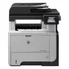 Tonery do HP LaserJet Pro M521dn MFP - zamienniki i oryginalne