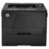 Tonery do serii HP LaserJet Pro M706 - zamienniki i oryginalne