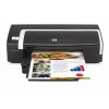 Tusze do HP OfficeJet K7100 - zamienniki i oryginalne