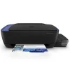 Tusze do HP Smart Tank Wireless 457 - zamienniki i oryginalne