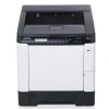 Tonery do Kyocera FS-C5150DN - zamienniki i oryginalne