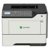 Tonery do Lexmark B2650DW - zamienniki i oryginalne