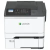 Tonery do Lexmark CS521DN - zamienniki i oryginalne