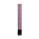 Toner Zamiennik TN-626M do KM (TN626M) (Purpurowy)