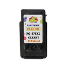 Tusz Zamiennik PG-575 XL do Canon (5437C001) (Czarny)